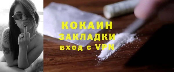 mix Белоозёрский